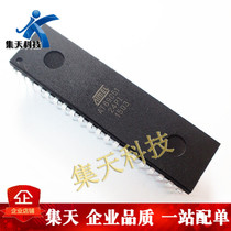 AT89C51-24PI DIP40 brand new original spot physical shooting can be shot