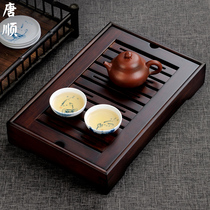 Tea plate household small tea table bamboo tray kung fu tea set minimal dry plate storage water type small tea sea