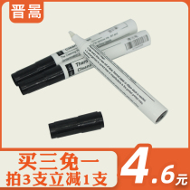 Desktop portable thermal printer head maintenance pen repair cleaning cleaning pen anhydrous alcohol pen
