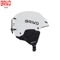 BRIKO MAMMOTH ski single double board helmet outdoor sports helmet