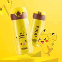 THERMOS Demon Master Pokémon water cup Thermos cup direct drinking joint Pikachu Ibu anime peripheral gift