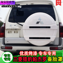 Suitable for Mitsubishi Pajero V73V75V77 spare tire cover ABS material high quality paint car modified tire cover