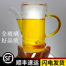 Glass Bubble Teapot Small Thickened Black Tea Bubble Green Tea Punch Tea with filter High temperature resistant office Kung Fu tea set