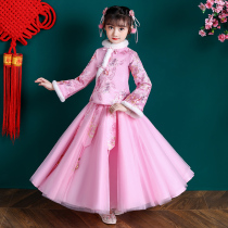 Girls Hanfu Chinese Style Super Fen Thick Tang Dress Childrens Ancient Clothes Autumn and Winter Skirt Little Girl Plus Velvet Dress