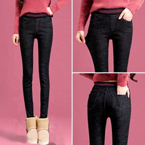 Jeans women 2021 spring new Korean slim elastic high waist thin stretch plus velvet pencil small feet trousers