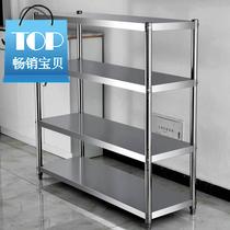 Kitchen rack stainless steel household Micro o-wave furnace pot shelf storage storage floor rack burst low price