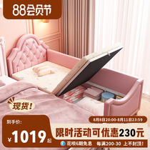 European Child Splicing Bed with Fence Width Baby Border Bed with Storage Small Bed Splicing Queen Bed