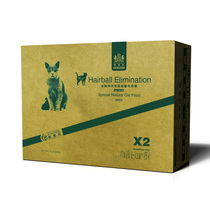 Navarch Cat Food 5kg Garfield anti-vomiting Muppet cat hairball Jinjilaying Shorted hairball cat food