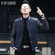 Sheep shearing fur coat one-piece male Haining leather grass baseball collar leather youth jacket Wool coat winter tide