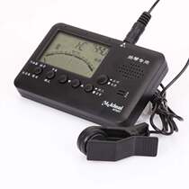 mt520y Yangqin School Mixer Tune Yang Qin Special Electronic Sequen Dulcimer Dulcier Tone of the Tone Instrument of the Three-in-one