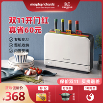 Mofei cutting board cutter chopsticks disinfection machine household small knife holder classification cutting board smart drying machine MR1001