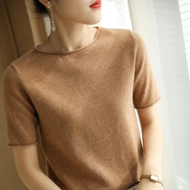 2022 Spring and summer new round collar knitted short - sleeved woman Han edition pure color T - shirt blouse