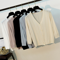 Small outer coat with suspender skirt ice silk knitted short shawl air-conditioned shirt thin outer coat women