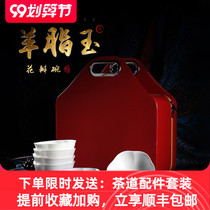 Dehui white porcelain goat jade porcelain petals eating bowl bone porcelain Chinese ceramic household tableware gift high-end set of bowls