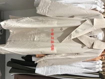 Lyocell Tencel MECITY female New temperament long lace-up windbreaker jacket 534641