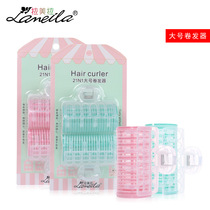 Lameira bangs plastic curling hair curler curling iron hair tools 2 C247