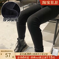 Girls pants 2021 Winter new inner Li plus velvet thickened childrens knitted stretch Joker leggings