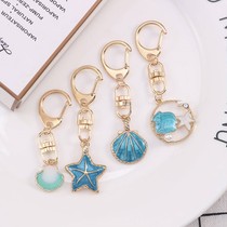 Shell keychain pendant folding micro landscape girl pendant ocean Luminous Stone Rabbit fashion travel Pearl