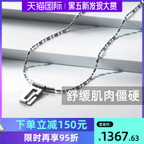 Colantotte Klang Tian Japanese magnet Yangshengli pill with necklace magnetic therapy collars