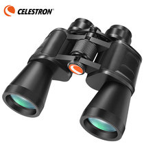 Star Tran Explore Outdoor Binoculars High-definition Non-infrared Night Vision Concert Spectacles