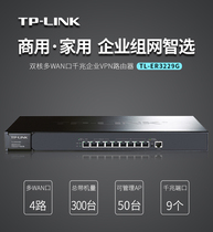 Dual Core Multi Wan Port Gigabit Enterprise Class Commercial Router 9 Port Full Gigabit Cable Cable 300