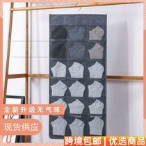 Storage box underwear storage bag dormitory wall hanging student home wall hanging bag double-sided storage bag