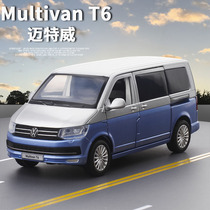 JKM Metal 1 32 Volkswagen Matway T6 Business Alloy Model Six Open Door Turn to the earthquake Model Model Model Model Toy