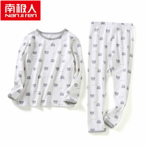 South Pole Childrens boy boy pure cotton lingerie suit Home clothes for baby autumn clothes with large childrens pyjamas spring and autumn clothes