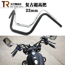 Prince car Harley Cruise car modified handlebar CG direction handlebar Retro modified handlebar Motorcycle modified high handle