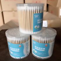 Cleaning makeup remover Ear cleaning cotton swab Disinfection kapok stick double-headed tampon ball Cotton swab Cotton swab stick wooden stick