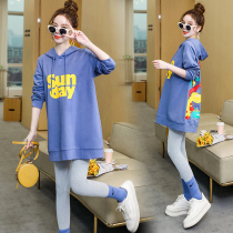 Pregnant women Spring Net red suit fashion T-shirt 2021 New loose clothes female spring and autumn clothes tide mother