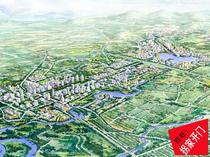 Text Building Program Text of the Conceptual Planning Design Program of the Lake Hambin Ecology New Town