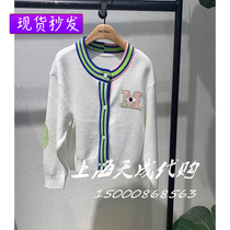 F2EDA3160 Taiping bird childrens clothing special cabinet Domestic girl 2020 autumn new knitted sweatshirt wave casual