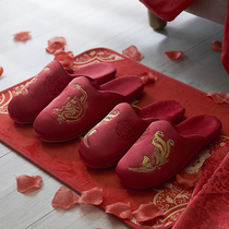Happiness wedding slippers dowry Chinese style dragon and phoenix festive big red pair of European-style bride and groom cotton slippers indoor