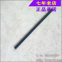 Wuyang Honda original Phantom WH150-2 intake pipe 3 5×190 original spare parts