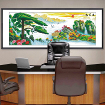 Cross stitch 2021 New thread embroidery big scenery hand embroidered modern Chinese style living room atmosphere welcome pine