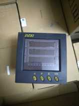 Shandong JinModern Information Technology Co. Ltd. DZ81 - MS3 I7E3 three - phase multi - functional measurement and control meter