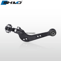 Toyota RAV4 Changan CS75 rear wheel camber adjustment ARM assembly upper arm tie rod four-wheel alignment accessories