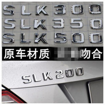Benz SLK class car SLC200 SLC200 SLC300 SLK350 SLK55 word mark rear end mark car stickler logo