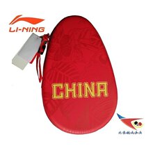Beijing spaceflight Li Ning National Team uses a limited edition table tennis racket bag hard to make hyacinth