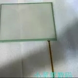 Wanhong P900 touch screen external screen Learning computer handwriting screen Four-wire resistive touch screen display internal screen