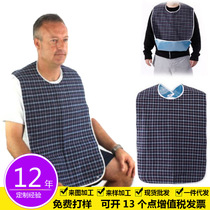 Double-sided towel super waterproof free adult food peddle elderly people around mouth-resistant dining circle