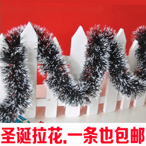 Wedding decoration supplies Color strip wool strip pull peanut Day decoration Festival 61 festival ribbon decoration Christmas party