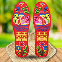 Wedding insole dragon and phoenix wedding wedding semi-finished embroidery cross-stitch insole self-embroidered cloth printing new style