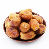 Iraqi dates Gold dates 500g Iraqi specialty imported dates Coconut milk dates premium natural fresh bulk