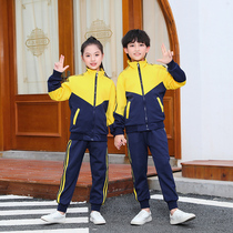 Autumn Elementary School School Uniforms Spring Autumn Middle School Students Sports Suit Autumn Kindergarten Entrance Photo Clothes Yinglun Wind