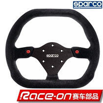 SPARCO P310 Authentic Italian Flat Suede Racing Steering Wheel