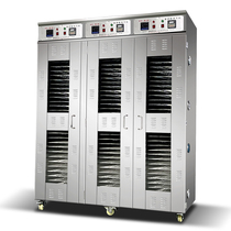 Large Industrial Food Dryer Commercial Large Capacity Bamboo Shoots Fruit and vegetables Railex Gastroenterostomy dryer Dried Box Dryer