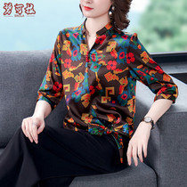 Summer womens middle-aged mother high end print 2020 new coat fat mm short sleeve mulberry silk plus size base shirt
