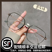 Tea-colored glasses female large face large frame ultralight red book hominin anti-blue light can be matched with myopia without clipping face to face